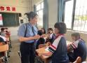 莆田荔城区检察院开展“法护‘未’蕾”普法宣传活动