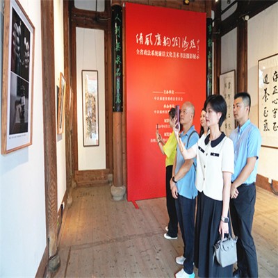 全省政法系统廉洁文化美术书法摄影展示活动启动仪式在福州举行