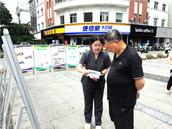将乐县人民法院组织干警开展“平安三率”宣传活动